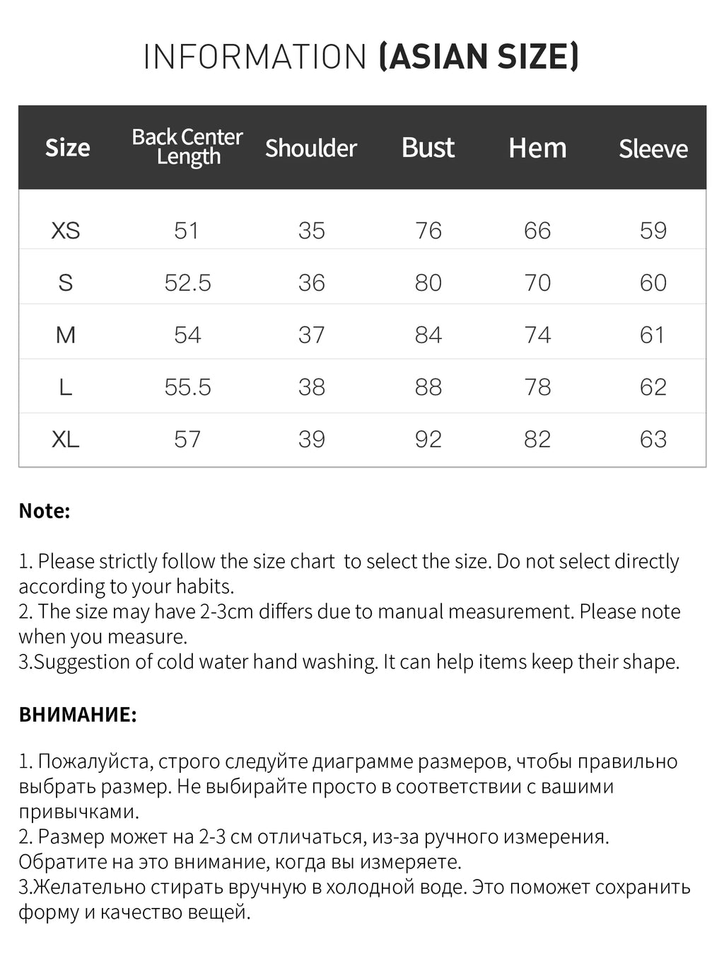 FSLE Fake Two-piece Design Cable Knit Sweater for Women 2025 Autumn New Slim Fit Embroidered Contrast Color Top 25FS13297