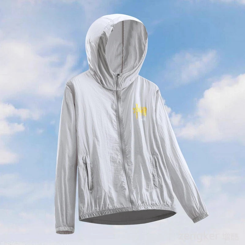 11XL Sunscreen Coat Fatty Summer New Big Size Men's Outdoor Leisure Breathable Hooded Coat 170kg 10XL