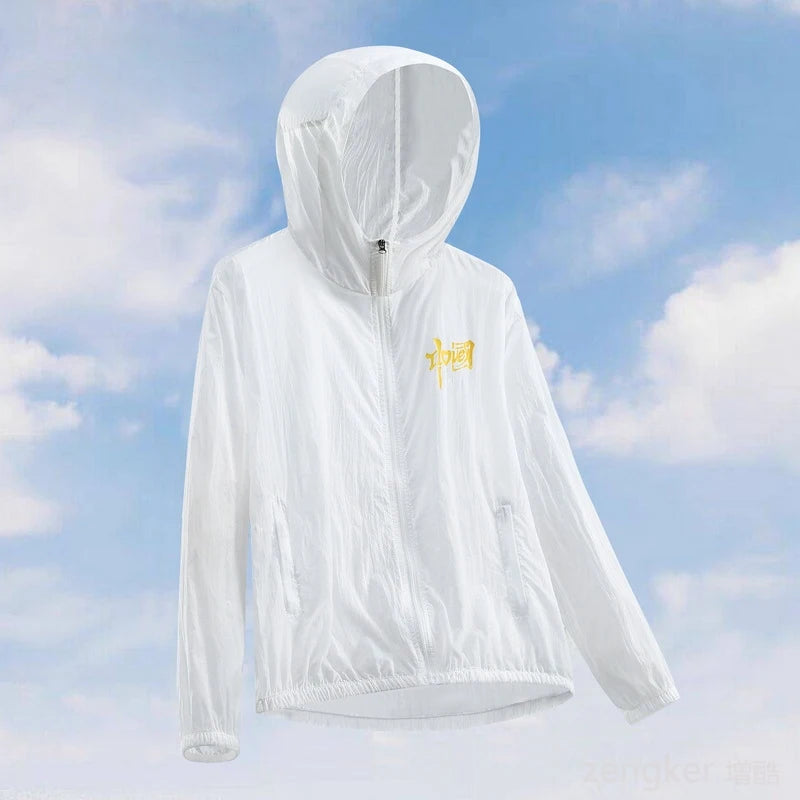 11XL Sunscreen Coat Fatty Summer New Big Size Men's Outdoor Leisure Breathable Hooded Coat 170kg 10XL