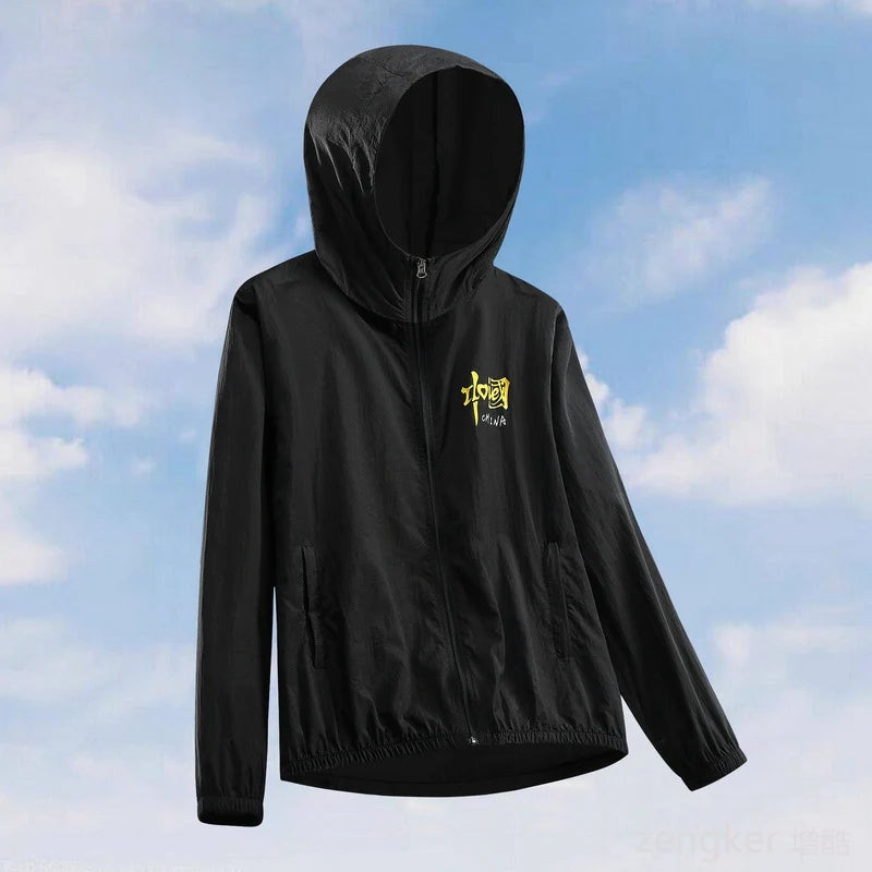 11XL Sunscreen Coat Fatty Summer New Big Size Men's Outdoor Leisure Breathable Hooded Coat 170kg 10XL